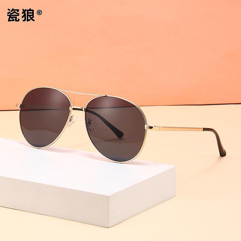 Pilot Sunglasses Big Face Thin Glasses Men And Women Personality Retro Riding Driving Windproof Anti-Glare Fashion Sun