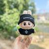 Для 17 см Кукольная одежда Лабубу Модная одежда Толстовки Кукольная одежда Цветовые толстовки Кукольные аксессуары Милые украшения Маленькая одежда