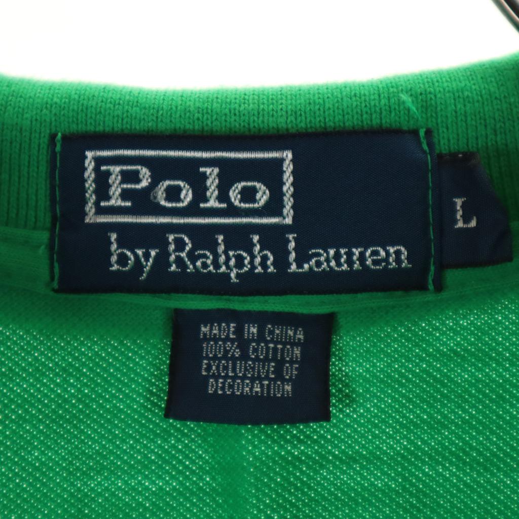 Polo by Ralph Lauren Short Sleeve Polo Shirt L Green Fawn Men's Used