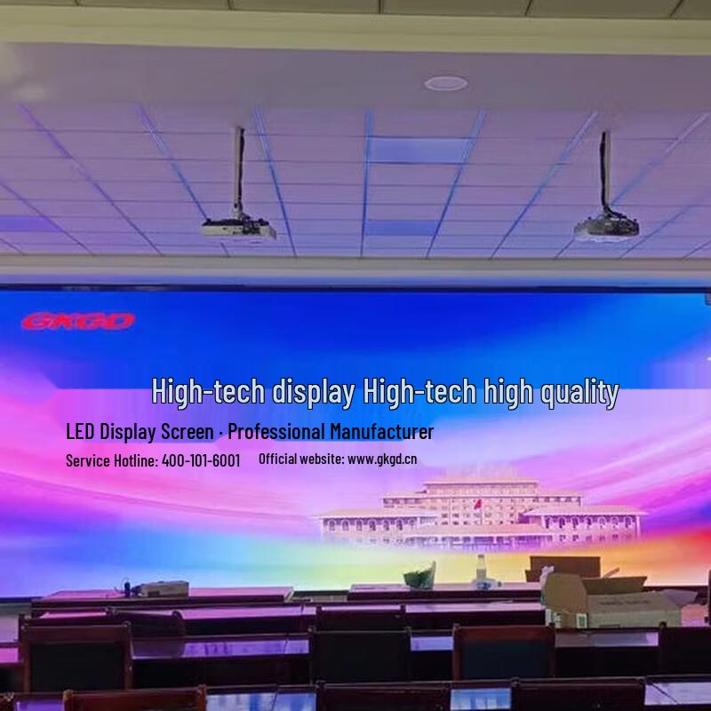 GKGD PH2-I 320x160mm Full Color LED Display Module CN plug (adapter included)