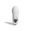 adidas Женские кроссовки Postmove Se 'White Almost Pink' GZ6786