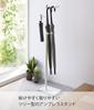 Yamazaki Jitsugyo 4516 Hanging Umbrella W30 x D20 x Tower Hanging Umbrella Easy to Dry Stand, White, Approx. H110cm, Stand, Slim,