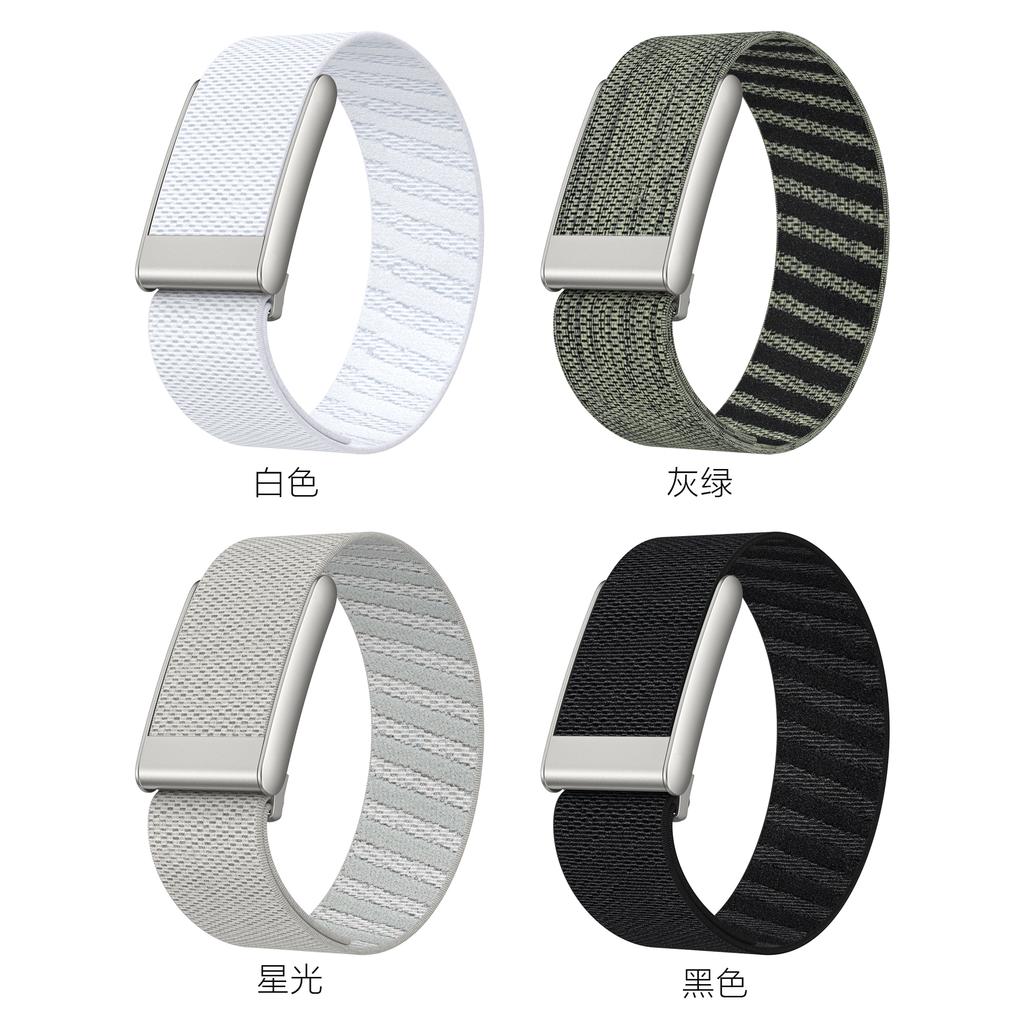 Новые ремешки для Whoop 4.0/5.0 MG Watch, нейлоновый фитнес-браслет, регулируемый сменный ремешок, спортивный браслет с браслетом WHOOP ONE
