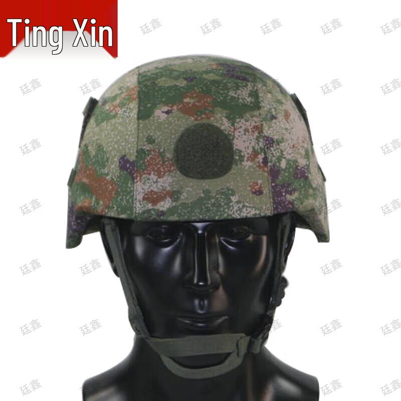 Tingxin M19 Tactical Training Equipment
