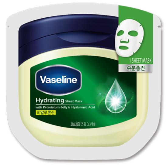 Vaseline Оригинальная увлажняющая тканевая маска (10 листов)