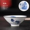 60ML Blue and White Porcelain Tea Cup Handmade Dragon Phoenix Fish Pavilion Chinese Kungfu Teacup Ceremony Teaware Master Cups