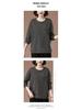 Plus Size Casual Sweatshirt for Middle-Aged Women - Early Autumn Round Neck Top
