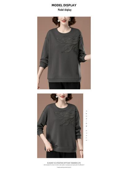 Plus Size Casual Sweatshirt for Middle-Aged Women - Early Autumn Round Neck Top