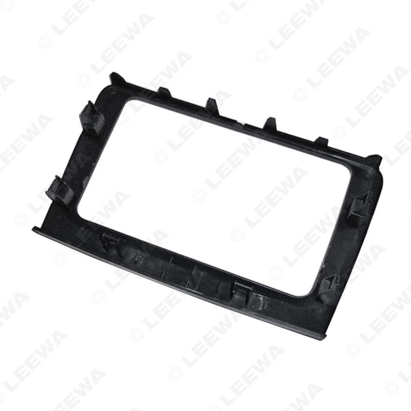 Skoda Superb/Octavia 2DIN Stereo Modification Frame & Faceplate Bracket