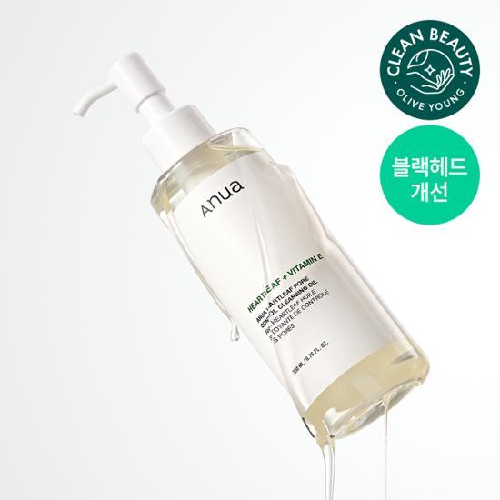 Anua Очищающее масло для удаления кожного сала Houttuynia cordata 200 мл