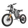 EKXBIKE X21 MAX Электровелосипед для кросс-кантри 3000 Вт, Samsung 60 В 30 Ач, Ручка газа половинного поворота, Рама и амортизационная вилка из алюминиевого сплава, Шина 70/100-19, Двойной дисковый тормоз