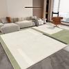 Modern Geometric Carpet Nordic Style Large Area Non-slip Washable Living Room Rugs Easy Clean Bedroom Cloakroom Decoration Mat