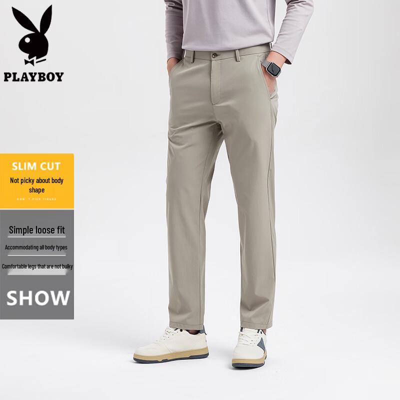 PLAYBOY Men's Ice-feel Casual Straight Pants