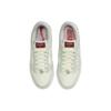 Nike Женские кроссовки Dunk Low LX Year of the Dragon Green Sail Dusty-Cactus FZ5065-111