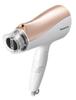 Panasonic Hair Dryer Ionity Pink Gold Tone EH-NE5A-PN
