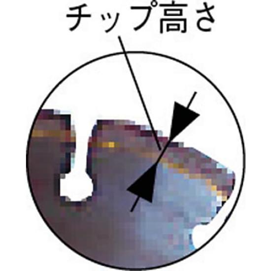 EBI Diamond Cutter for Concrete 14 Inch CX14