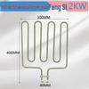 220V/380V Electric Sauna Heater Element for Steam Ovens