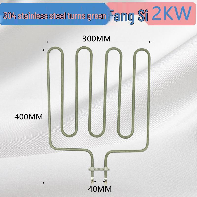 220V/380V Electric Sauna Heater Element for Steam Ovens