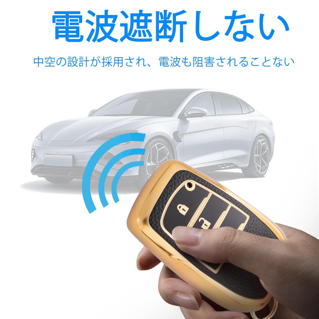 PIMOHI New Harrier 80 Series Key Case, Corolla Cross, Late Type, 2023, Yaris Cross