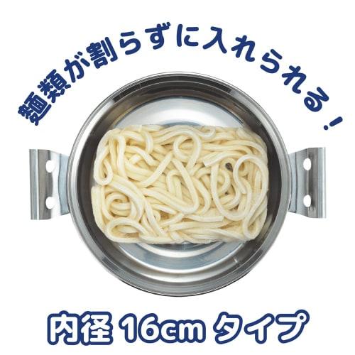 Тамахаси Адзимэйдзин (Мастер вкуса) Кастрюля из нержавеющей стали 16 см, Компактный размер, Совместима с индукционными и газовыми плитами, AM-16W