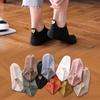 4 Pairs Women Ankle Socks Girls Cotton Cute Heart Casual Funny Sock Autumn