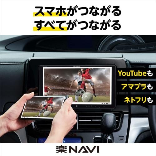 Pioneer Pioneer Car Navigation AVIC-RQ720 9 Inch Raku Navi Free Map Update Full Seg DVD CD Bluetooth SD USB HDMI HD Quality Carrozzeria