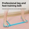 Тренировочные bands для свода стопы Растяжки для пальцев ног Улучшение формы ягодиц и ног Тренировка бедер Растяжитель для стоп Фитнес-тренировка Эспандеры
