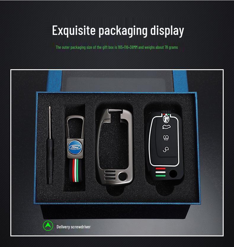 Классический чехол для ключа для моделей Focus и Fiesta (09-13), Экоспорт (16-18)