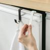 Multi-Purpose Hooks Kitchen Cabinet Door Back Hook Hanging Rack Clothes Storage Hook