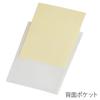 Plus File Envelope with Pocket Gusset Available A4 Vertical Clear 10 Books FH-120CH 88-274ÁE0