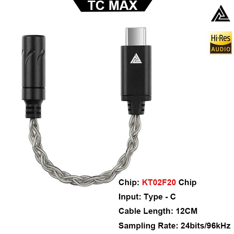 QKZ TC MAX Pro USB Type C на 3,5 мм Усилитель для наушников Аудиодекодер IEM Усилитель Адаптер для мобильного телефона HiFi ЦАП Чип CX31993/KT02F20