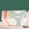 4pcs Plus-Size Seamless Ice Silk Panties for Women Mid-Waist Antibacterial Silk & Pure Cotton Crotch Breathable Hip-Lifting Perfect for Teen Girls