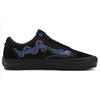 Vans Кеды Old Skool Унисекс Черные VN0A5FCBY40