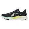 Li Ning Red Hare 9 Низкие Повседневные Беговые Кроссовки Мужские Черные ARPW003-22