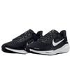 Nike Air Zoom Pegasus 41 Черный Белый