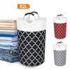 Laundry Basket 82L Collapsible Fabric Hamper, Foldable Clothes Bag, Washing Bin