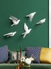 Миниатюрные фигурки в виде белых птиц, настенные наклейки, 3D-наклейки в виде птиц, декор для сада, гостиной, детской комнаты, фигурка