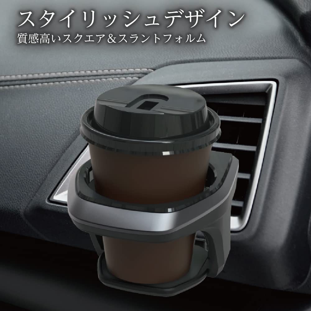 Seikou Sangyo Автоаксессуары Держатель для напитков EXEA Держатель для кондиционера GM EB-216 Металлик оружейный