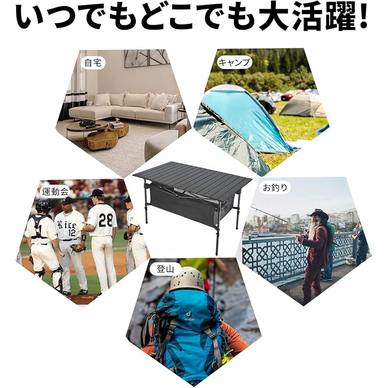 Уличный стол BAROKURO, легкий, прочный, складной, низкий, алюминиевый, для кемпинга. В комплекте сумка для аксессуаров. В комплекте сумка для хранения. Удобно переносить.