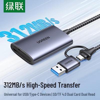 Ugreen Высокоскоростной кард-ридер USB-A и Type-C для карт SD/TF 4.0