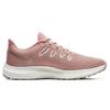 (WMNS) Nike Quest 2 'Розовый кварц' Женские CI3803-600
