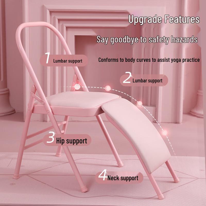 Folding Yoga Inversion Auxiliary Chair