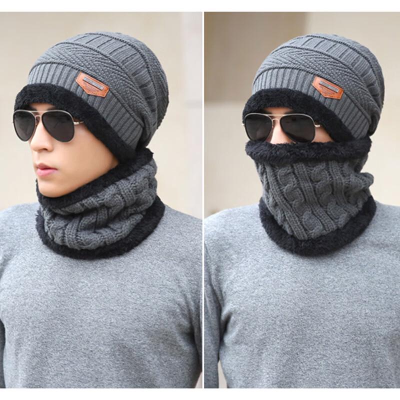Men's Winter Warm Hat & Accessory Sets