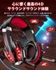BENGOO Gaming Headset for PS5, Noise Cancelling Headset with Mic, 3.5mm Wired Gaming Headphones for Switch, Lightweight, Full-Featured, Deep Bass,