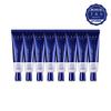 JAS Glutathione Expert 1000 Крем 30 мл x8