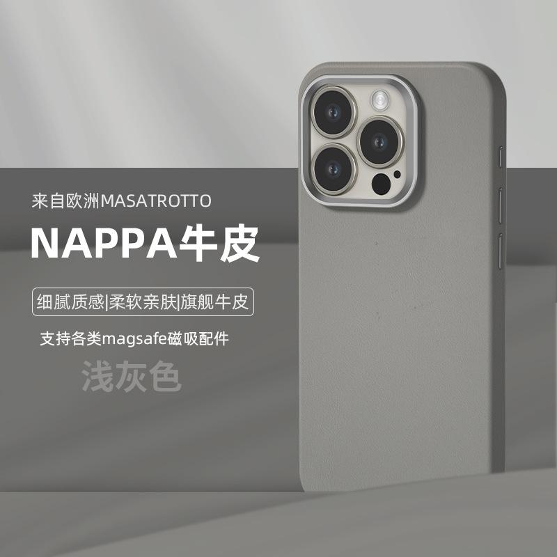 Чехол из натуральной кожи «все включено» с магнитной фиксацией MagSafe для iPhone 14 Pro Max, Apple 15, чехол для мобильного телефона 13, однотонный