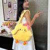 Japanese and Korean Ins Well-behaved Cute Chicken Bow Shoulder Bag Bag Versatile Girl Heart Fluffy Large-capacity Storage Bag