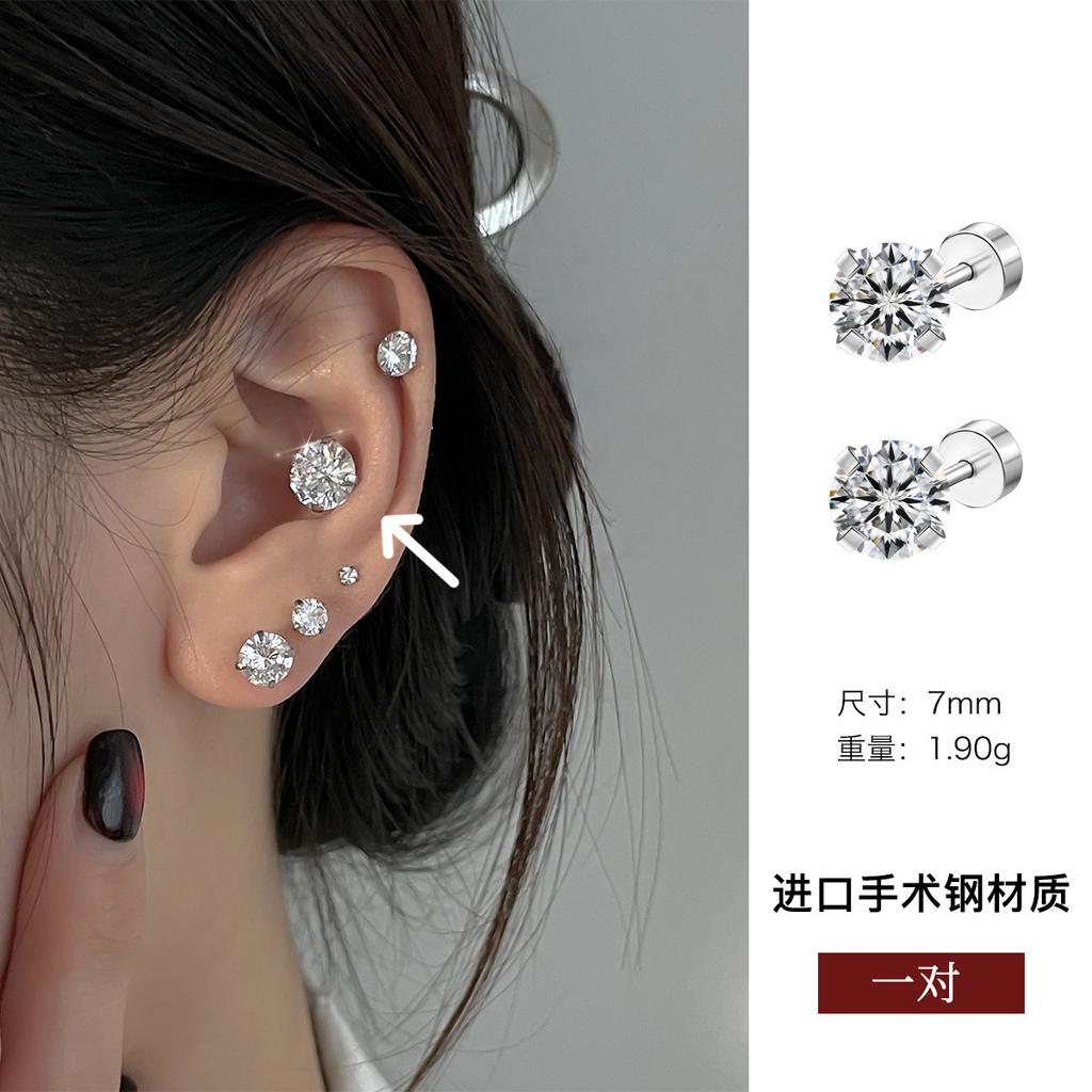 Популярные серьги-гвоздики из медицинского титана и стали с цирконием, женские легкие роскошные серьги нейтрального ветра с отверстиями для ушей, круглые серьги-гвоздики с шурупами