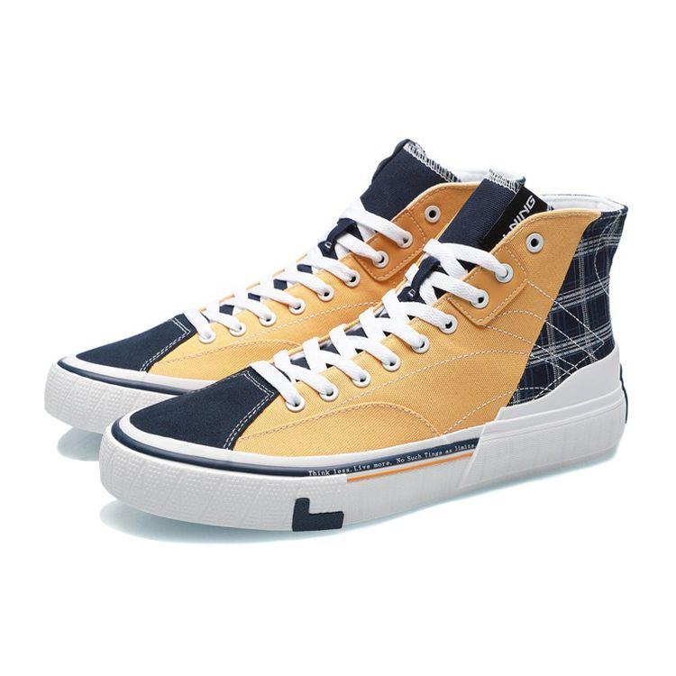 Li Ning We I Canvas Hi Skate Culture высокие кеды для скейтбординга унисекс сине-желтые AECR007-3