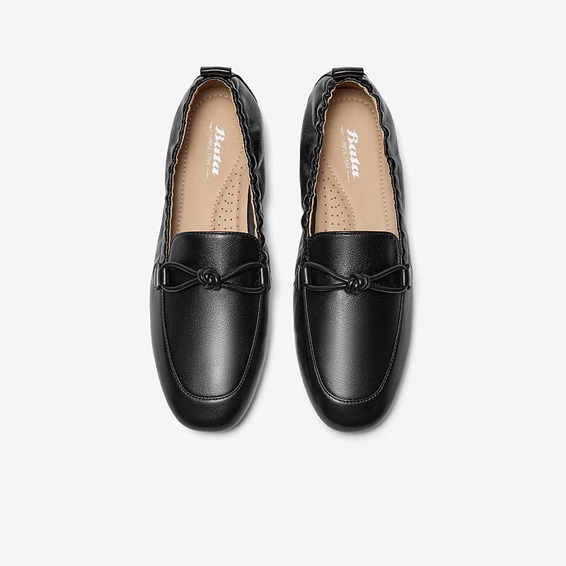 Женские мокасины Bata из овчины, мягкая подошва, без шнуровки